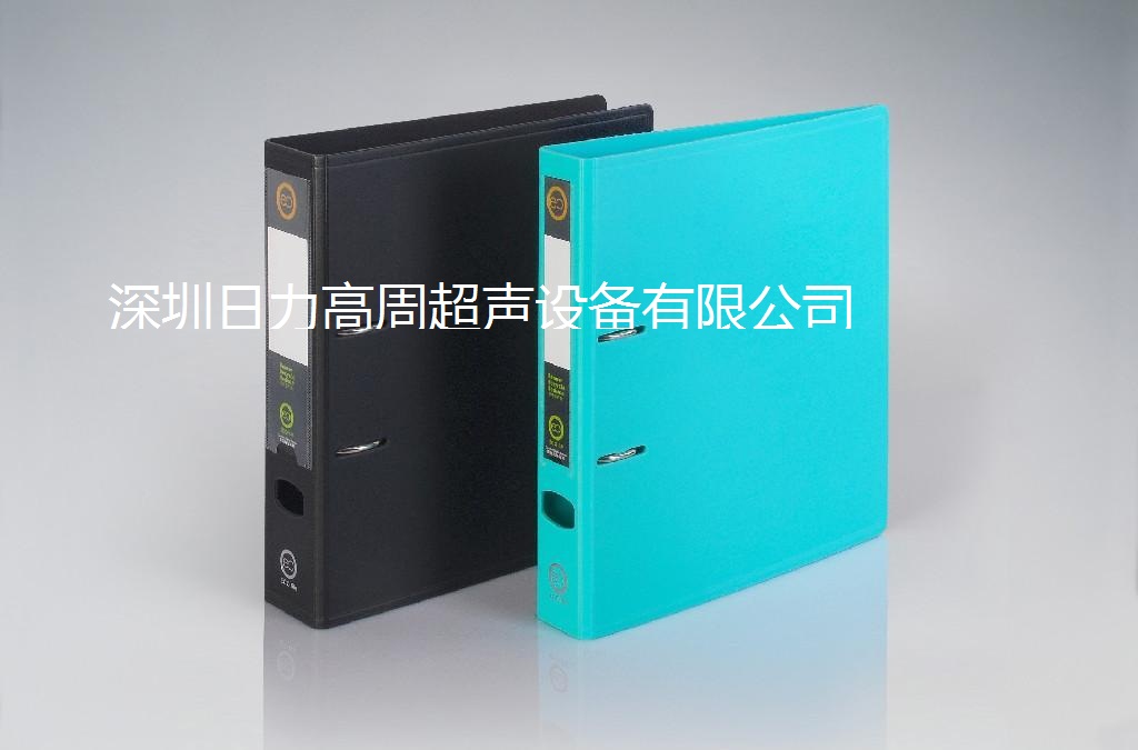 加高型超聲波文件夾專用焊接機(jī)