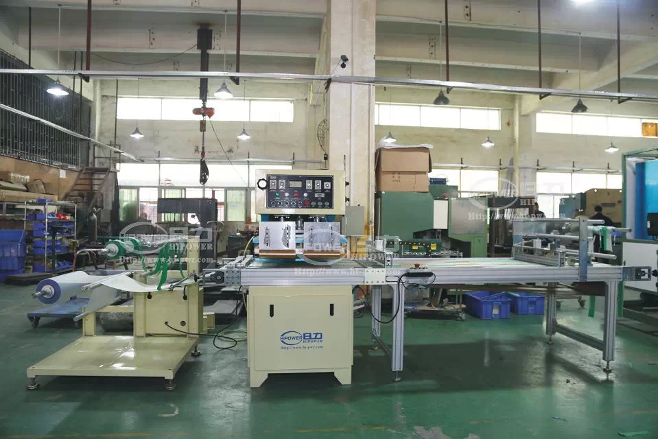文件袋、書套自動(dòng)成型焊接機(jī)