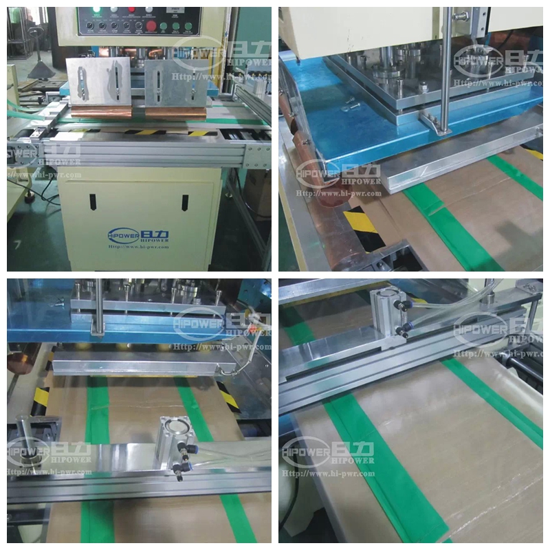 文件袋、書套自動(dòng)成型焊接機(jī)