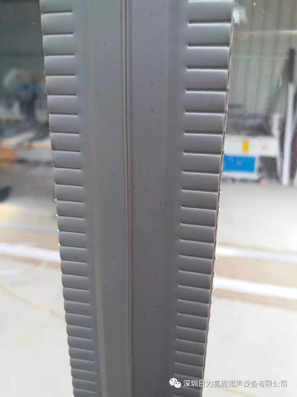 磁碰PVC軟門簾焊接機(jī)