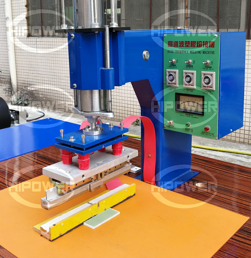 地暖袋封頭機(jī) 地暖袋封頭機(jī)